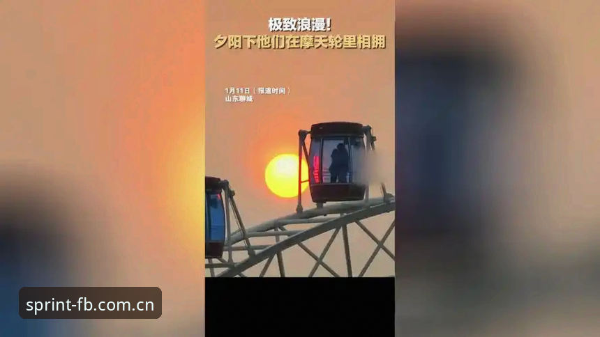 FB安卓版 FB安卓版必看!7个让你玩转极致动感体验的实用技巧