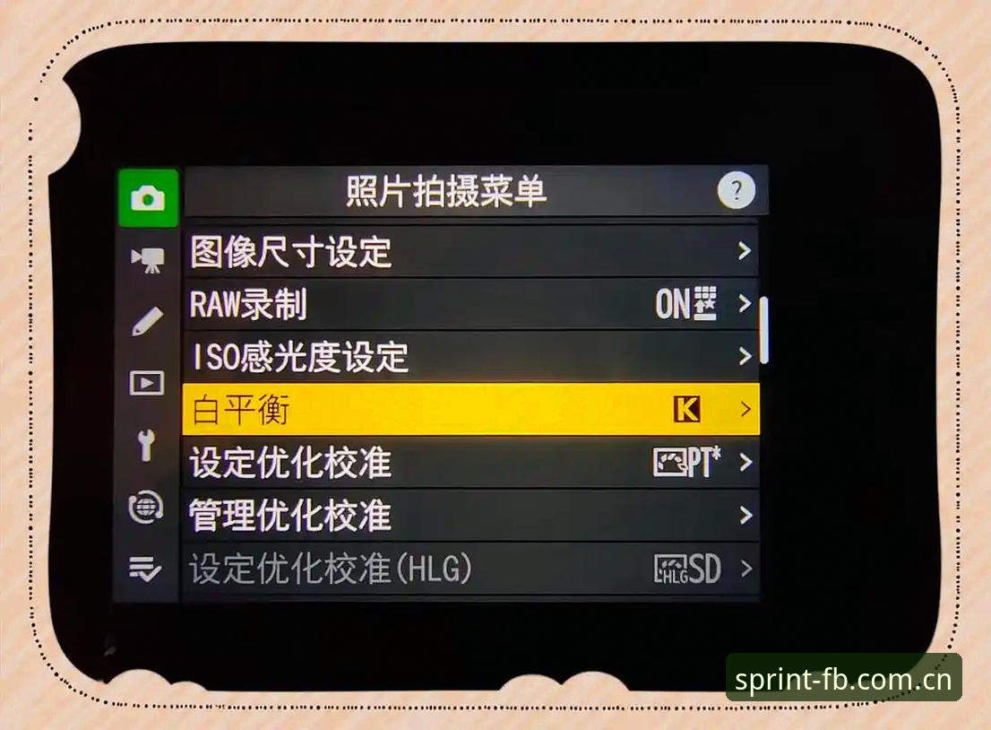 深度揭秘：FB Z3A8哪个好？用户真实体验与功能全面解析